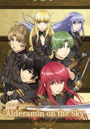 Alderamin on the Sky streaming