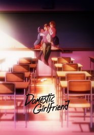 Domestic Girlfriend streaming